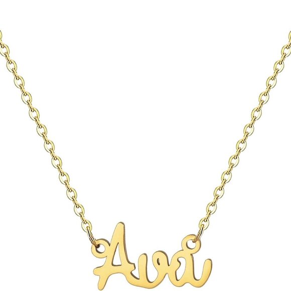 18K Gold Plated Stainless Steel Name Necklace Personalized Custom Name Julia Nec - Picture 1 of 7